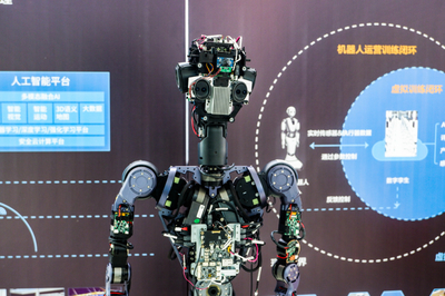 第八屆上交會明日開幕，多款前沿機器人將現(xiàn)場“耍寶”展實力